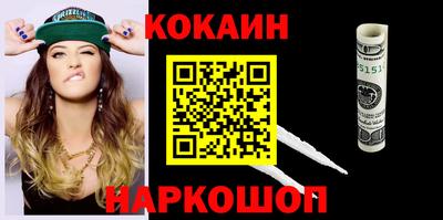 ПСИЛОЦИБИНОВЫЕ ГРИБЫ Изобильный