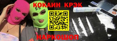 mdpv Ирбит