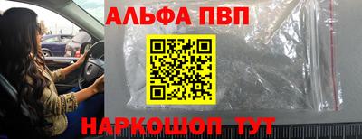 ПСИЛОЦИБИНОВЫЕ ГРИБЫ Изобильный
