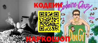 мдпв Заводоуковск
