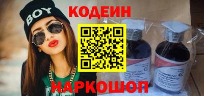 МДМА Ипатово