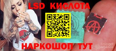 героин Жуковский
