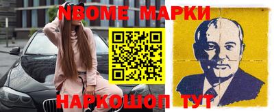 мдпв Заводоуковск