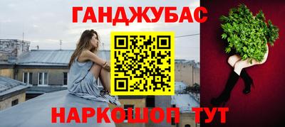 МДМА Ипатово