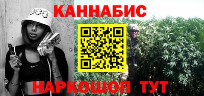 ПСИЛОЦИБИНОВЫЕ ГРИБЫ Изобильный