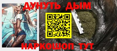 МДМА Ипатово