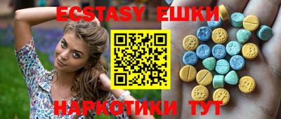 mdpv Ирбит