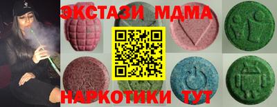 spice Заволжье
