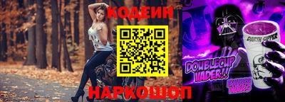 героин Жуковский