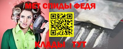 ПСИЛОЦИБИНОВЫЕ ГРИБЫ Изобильный
