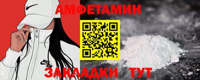mdpv Ирбит