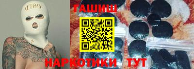ПСИЛОЦИБИНОВЫЕ ГРИБЫ Изобильный