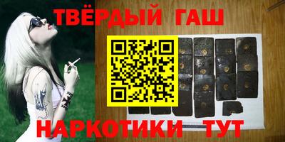 МДМА Ипатово