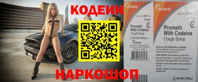 героин Жуковский