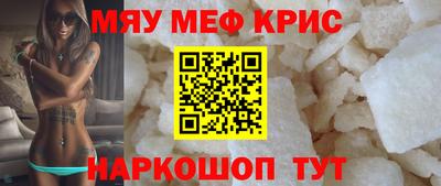 ПСИЛОЦИБИНОВЫЕ ГРИБЫ Изобильный
