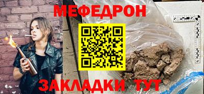 ПСИЛОЦИБИНОВЫЕ ГРИБЫ Изобильный