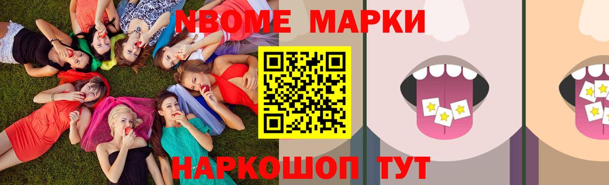 Луховицы  ЛСД экстази кислота  Вход с VPN 